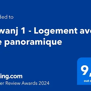 Villa Zowanj 1 - Avec Vue Panoramique, Le Robert